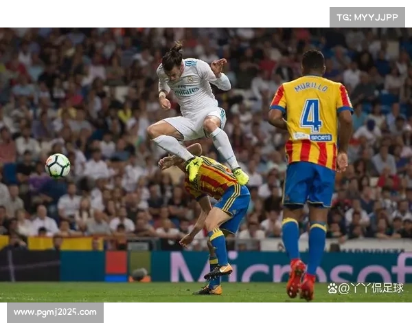 瓦伦西亚0-2皇家马德里，白衣军团客场稳取三分